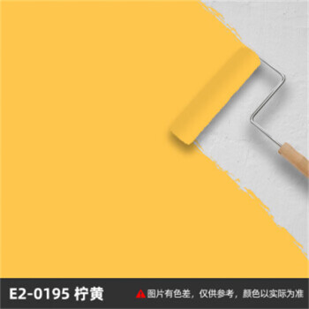 千居美（QIANJUMEI）Y外墻漆面漆防水防曬耐候抗污乳膠漆外墻涂料